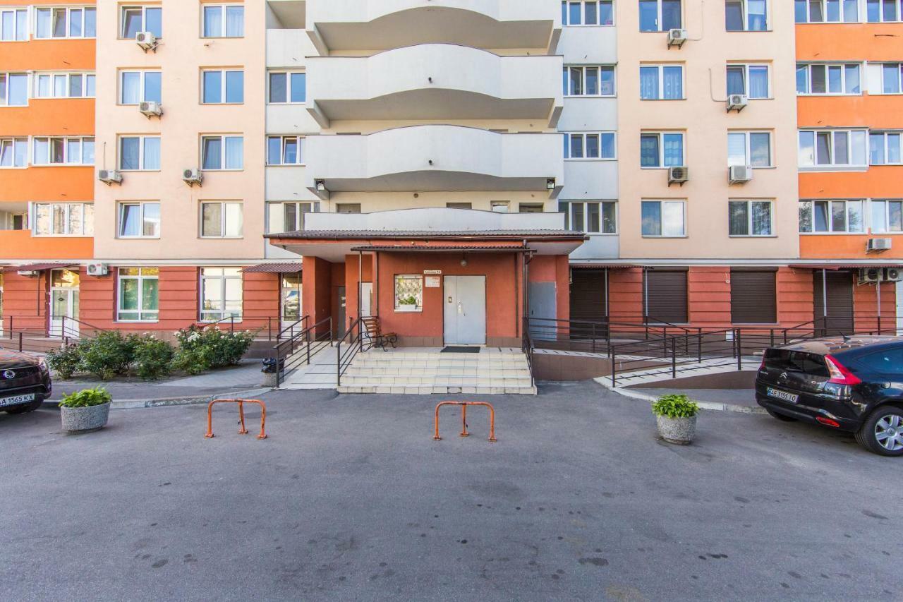 Super View, Luxury Apartment Near Chernihiv Metro. Kijev Kültér fotó